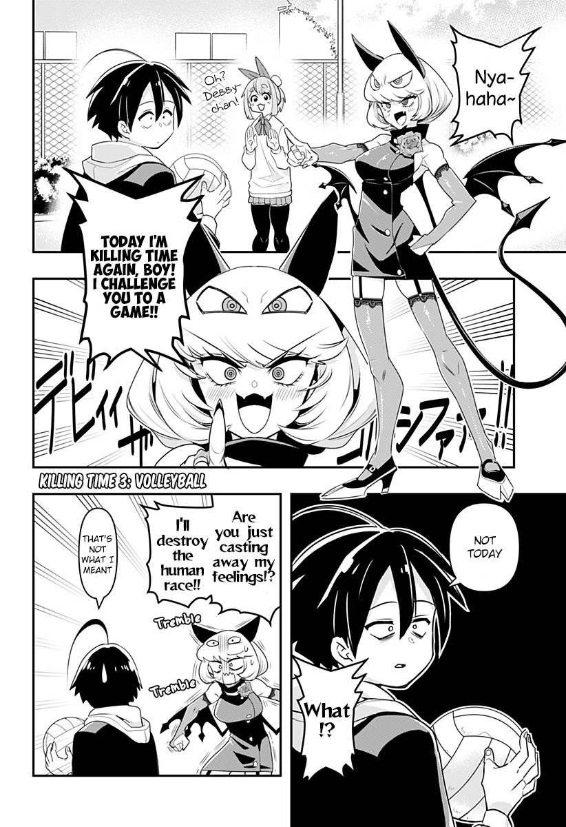 Debby the Corsifa is Emulous Chapter 3 page 3 - Chapter 3: Volleyball