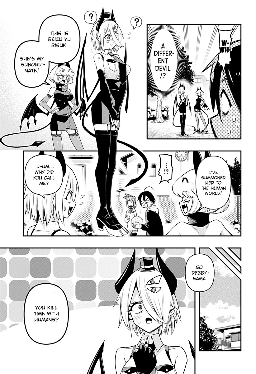 Debby the Corsifa is Emulous Chapter 3 page 6 - Chapter 3: Volleyball