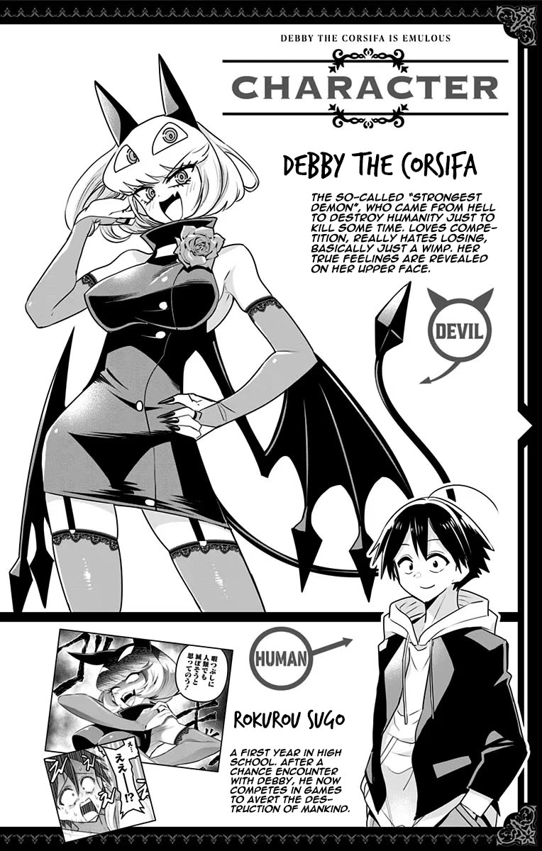 Debby the Corsifa is Emulous Chapter 30 page 3 - Chapter 30: Fight