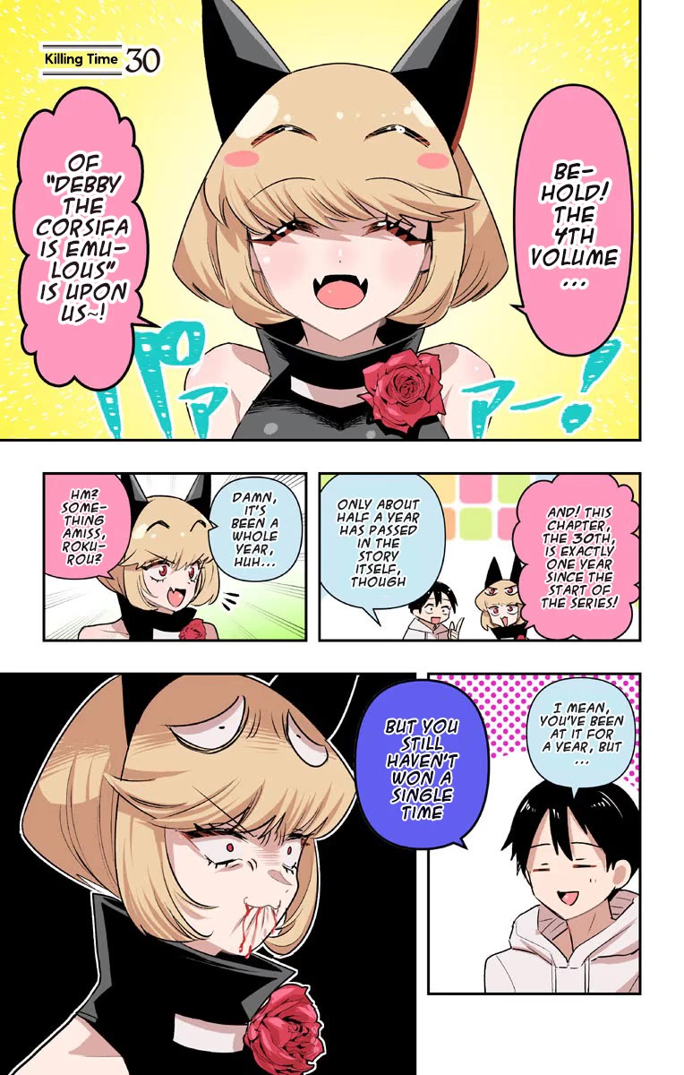Debby the Corsifa is Emulous Chapter 30 page 6 - Chapter 30: Fight