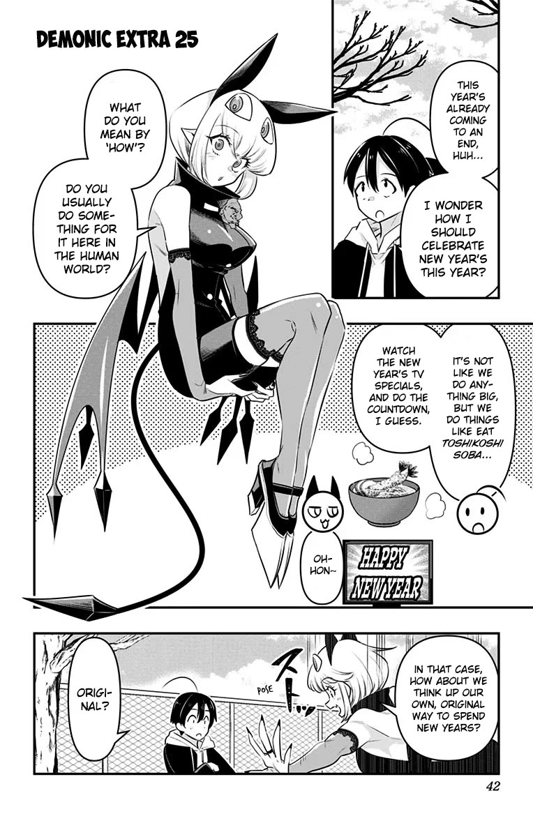 Debby the Corsifa is Emulous Chapter 31 page 16 - Chapter 31: Christmas