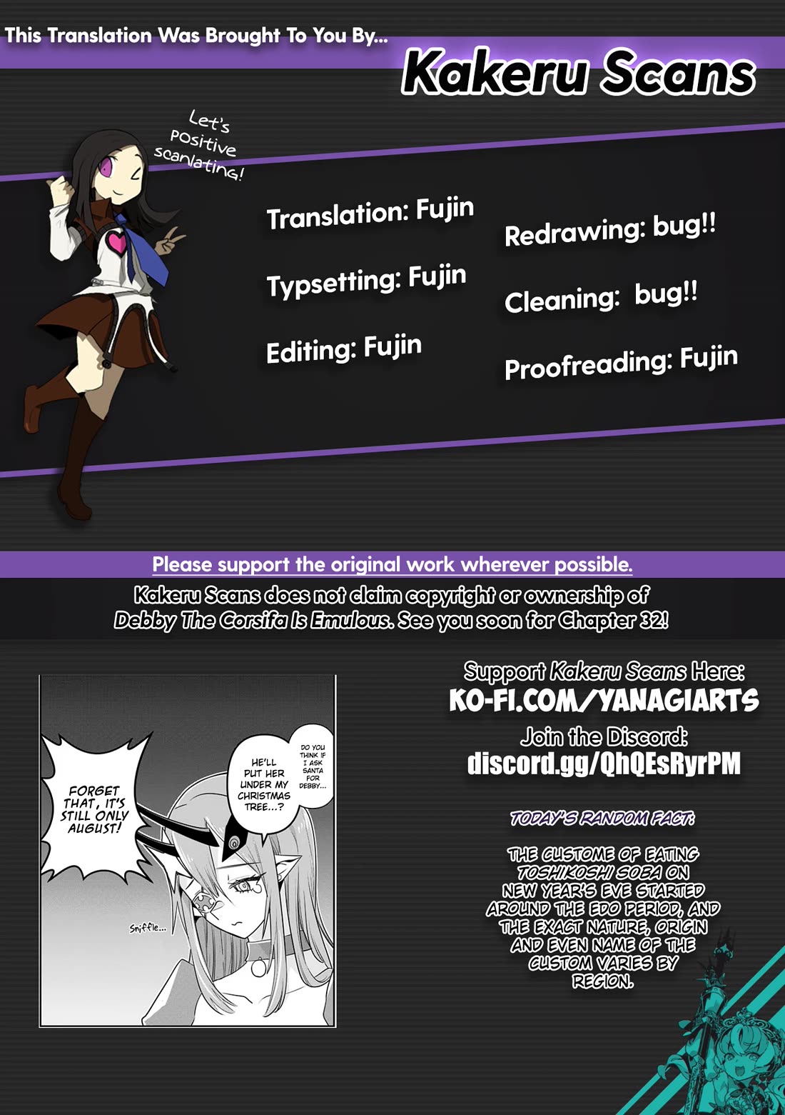Debby the Corsifa is Emulous Chapter 31 page 19 - Chapter 31: Christmas