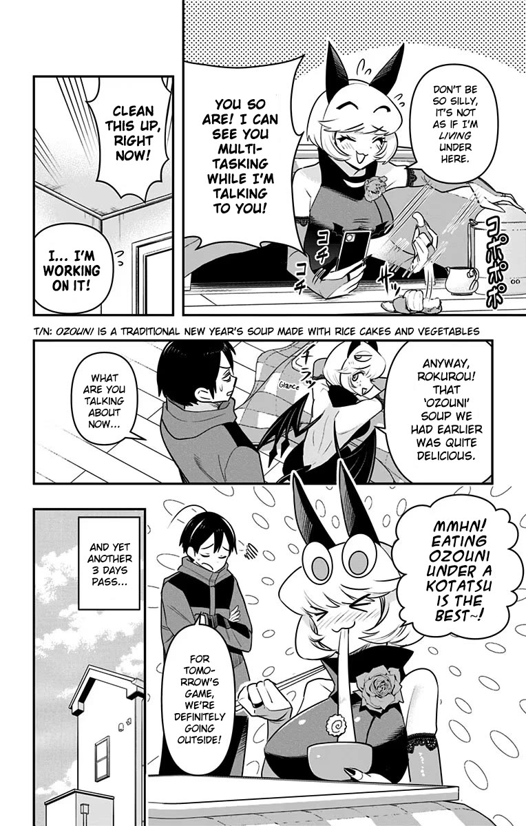 Debby the Corsifa is Emulous Chapter 32 page 8 - Chapter 32: Kotatsu