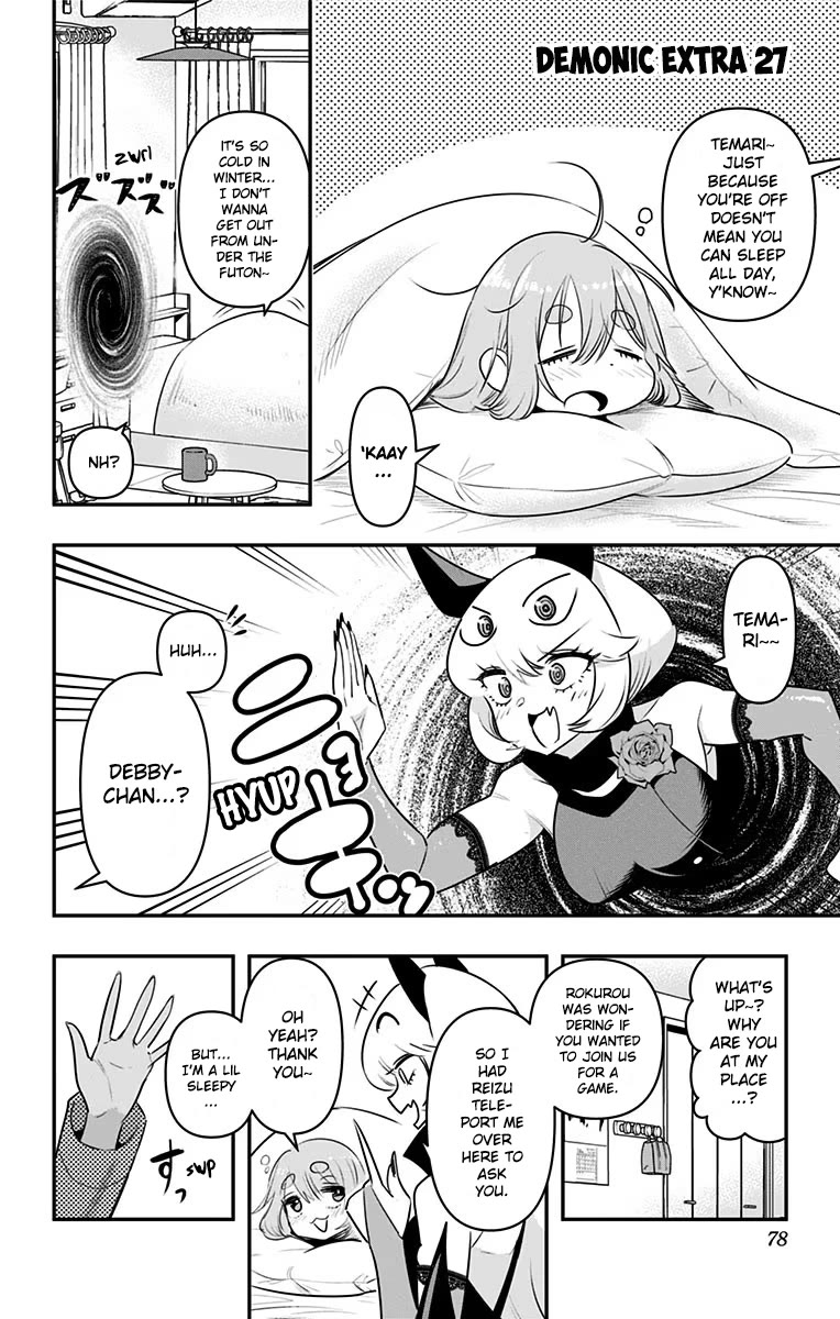 Debby the Corsifa is Emulous Chapter 33.5 page 1 - Chapter 33.5: A Devil's Omake 27