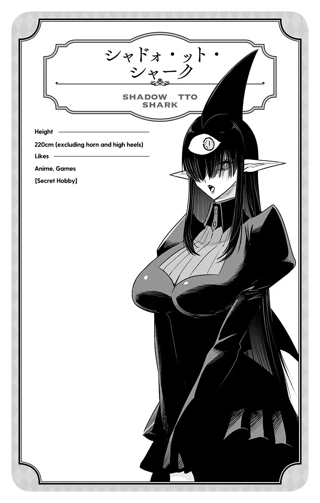 Debby the Corsifa is Emulous Chapter 34.5 page 3 - Chapter 34.5: A Devil's Omake 28