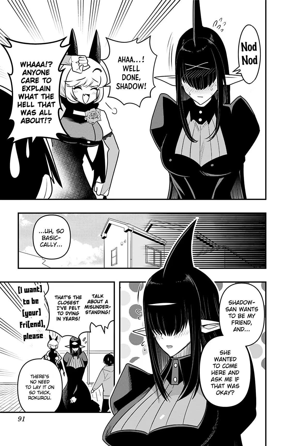 Debby the Corsifa is Emulous Chapter 34 page 12 - Chapter 34: Introductions
