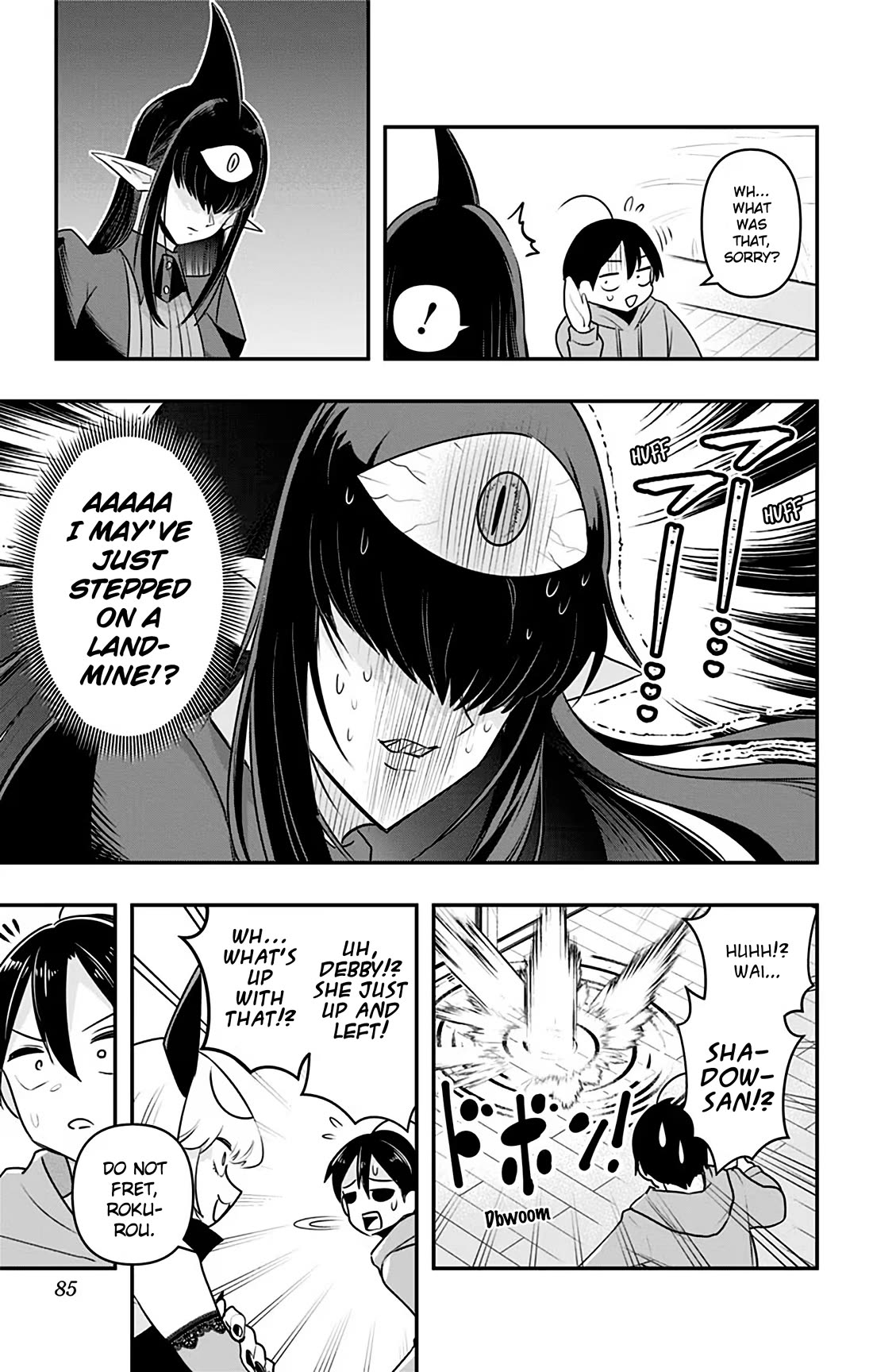 Debby the Corsifa is Emulous Chapter 34 page 6 - Chapter 34: Introductions