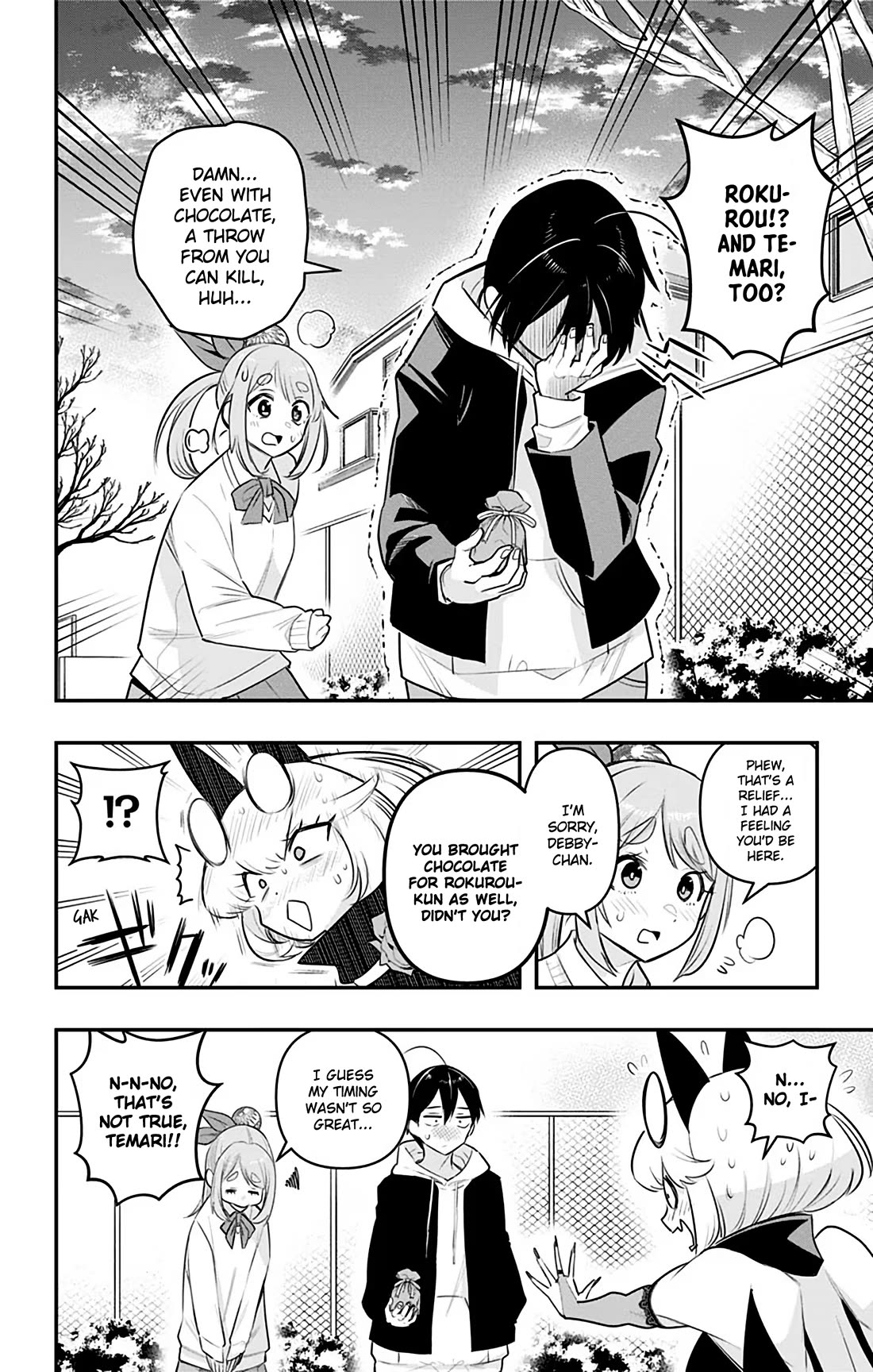 Debby the Corsifa is Emulous Chapter 35 page 12 - Chapter 35: Valentine's