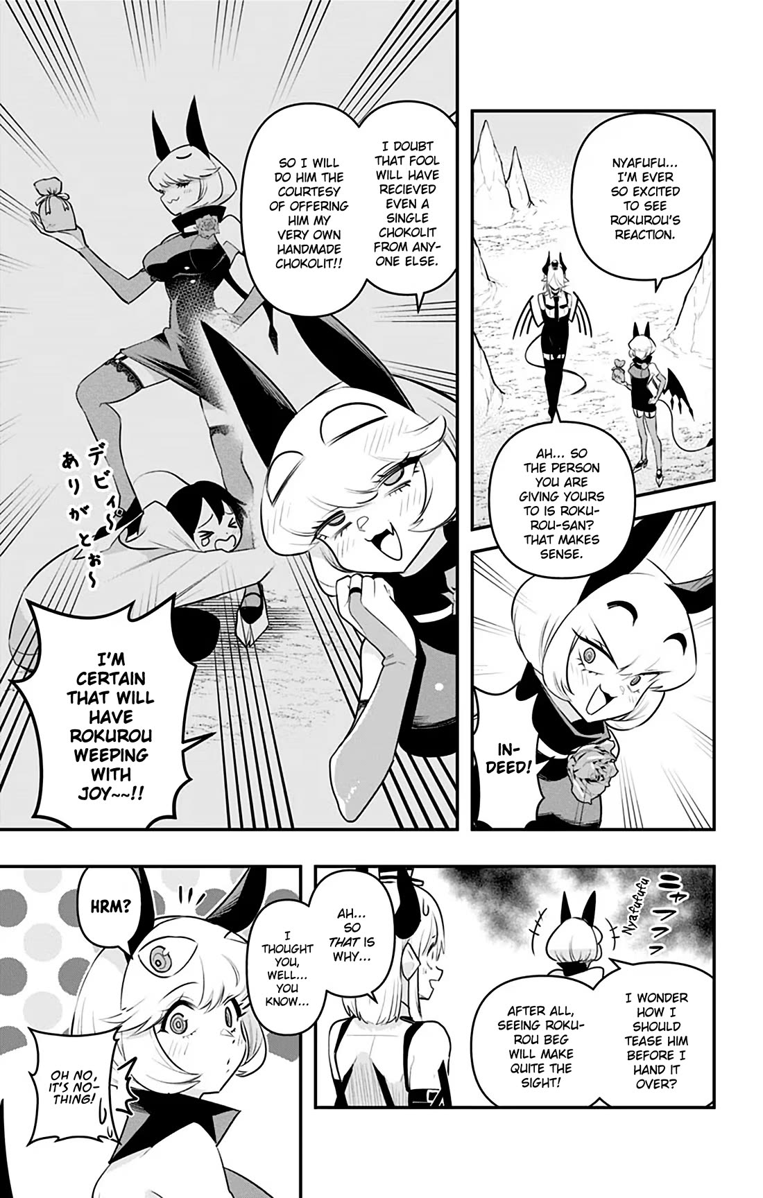 Debby the Corsifa is Emulous Chapter 35 page 3 - Chapter 35: Valentine's