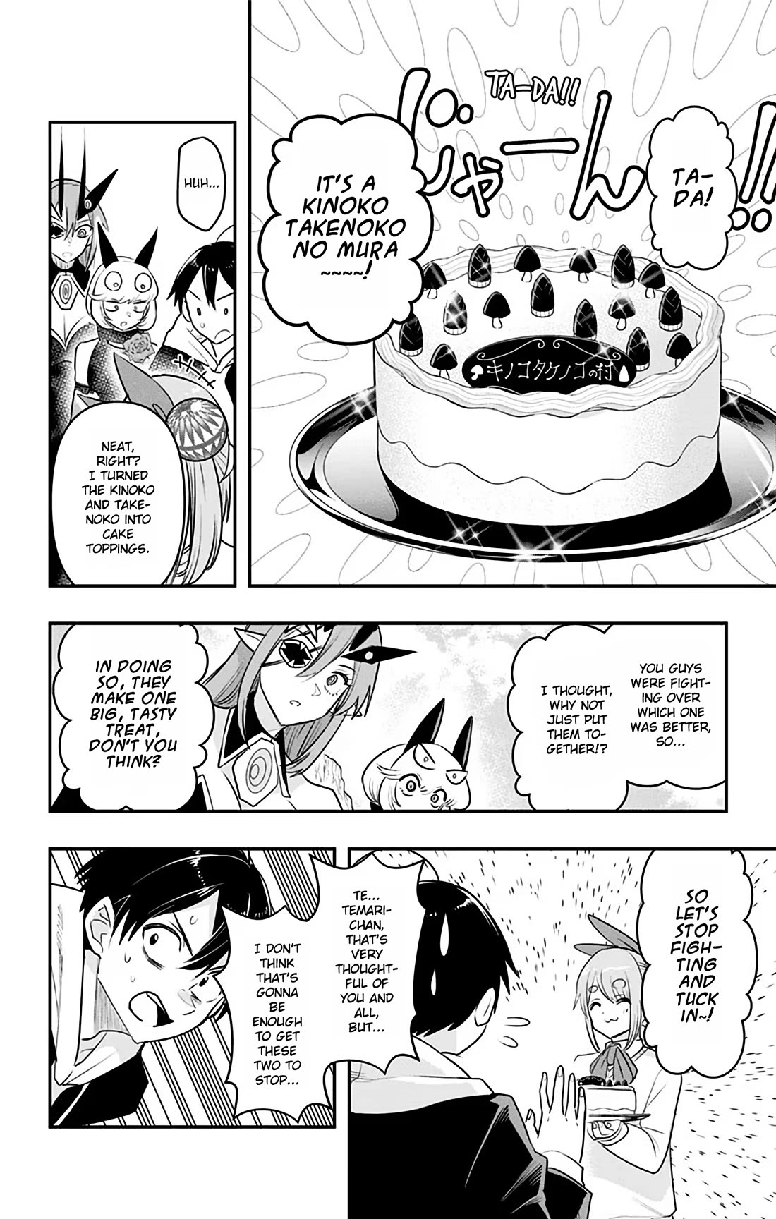 Debby the Corsifa is Emulous Chapter 36 page 14 - Chapter 36: One-on-One
