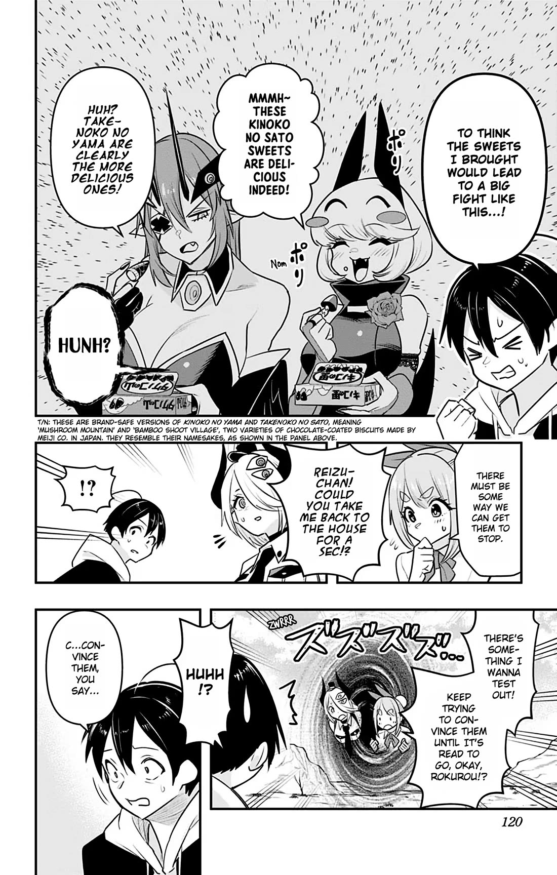 Debby the Corsifa is Emulous Chapter 36 page 4 - Chapter 36: One-on-One