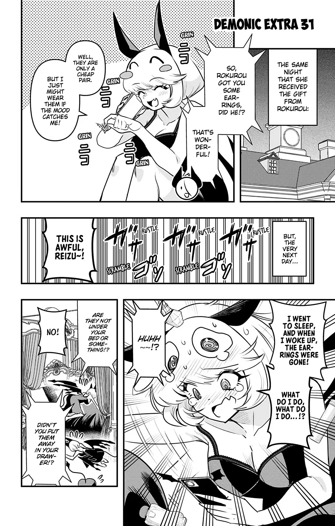 Debby the Corsifa is Emulous Chapter 37.5 page 1 - Chapter 37.5: A Devil's Omake 31