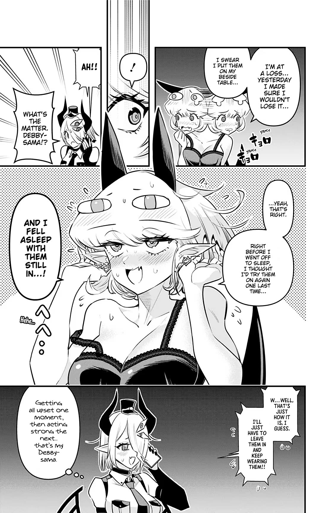 Debby the Corsifa is Emulous Chapter 37.5 page 2 - Chapter 37.5: A Devil's Omake 31