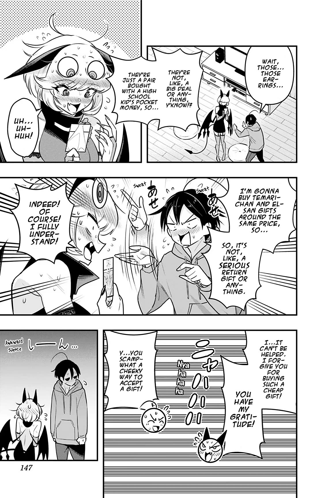 Debby the Corsifa is Emulous Chapter 37 page 13 - Chapter 37: White Day