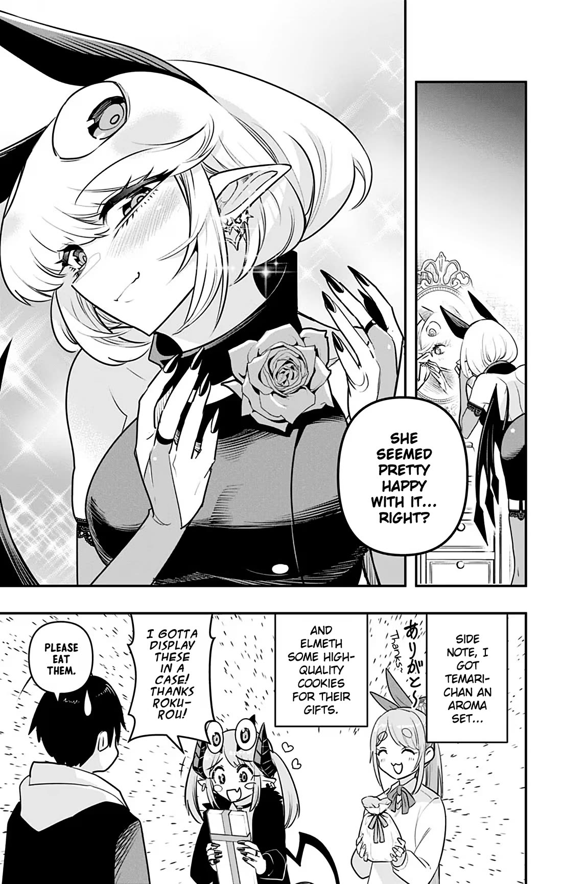 Debby the Corsifa is Emulous Chapter 37 page 15 - Chapter 37: White Day