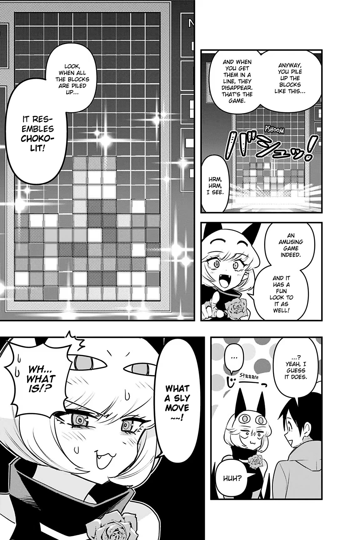 Debby the Corsifa is Emulous Chapter 37 page 5 - Chapter 37: White Day
