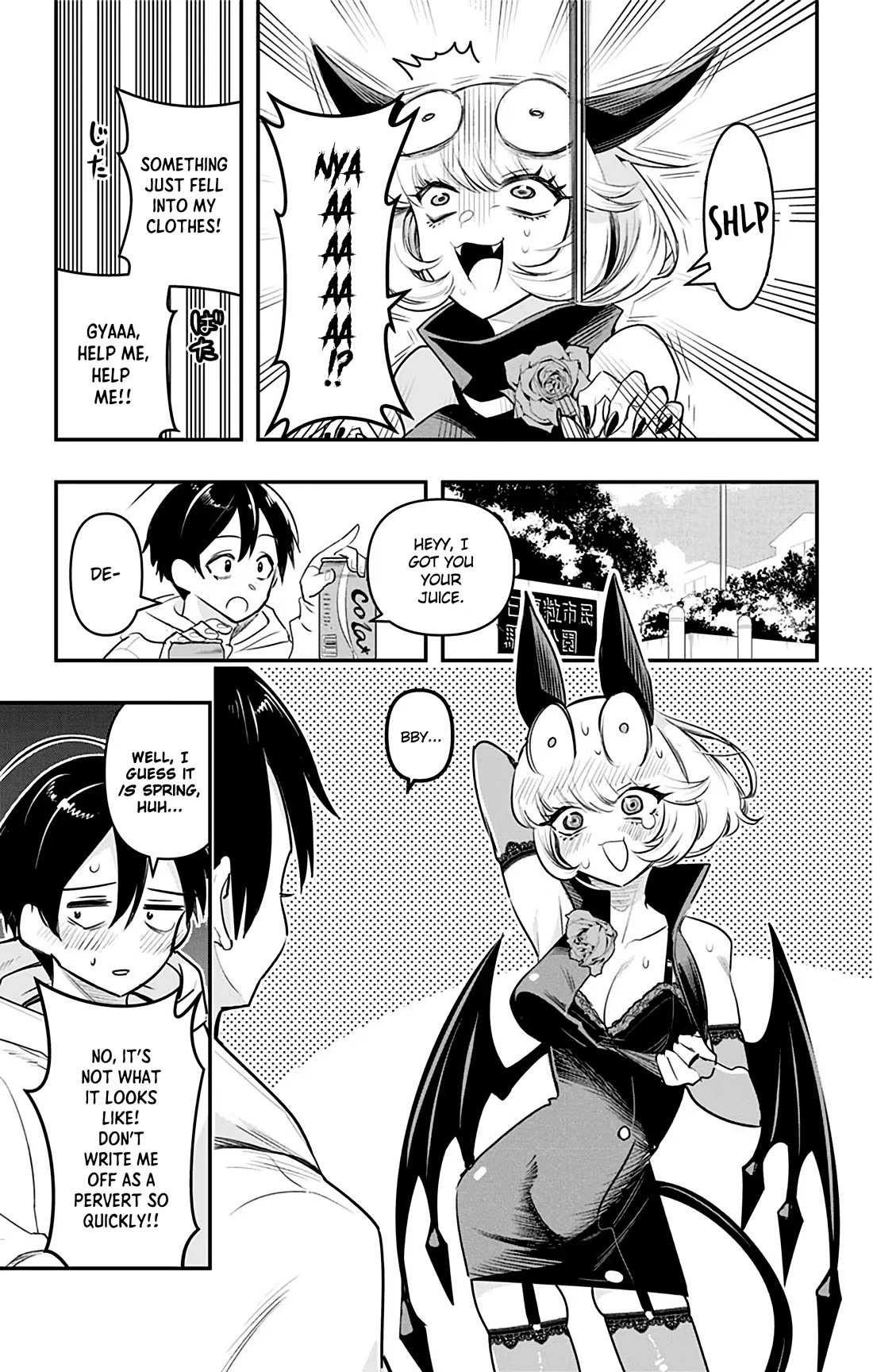 Debby the Corsifa is Emulous Chapter 38.5 page 2 - Chapter 38.5: A Devil's Omake 32