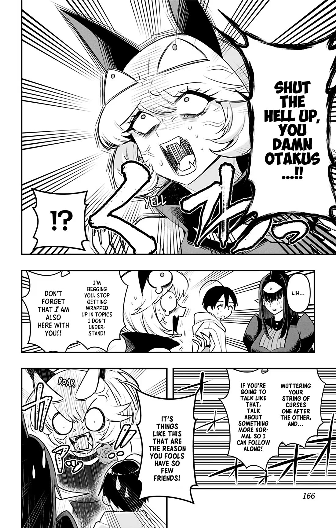 Debby the Corsifa is Emulous Chapter 38 page 14 - Chapter 38: Otaku Talk