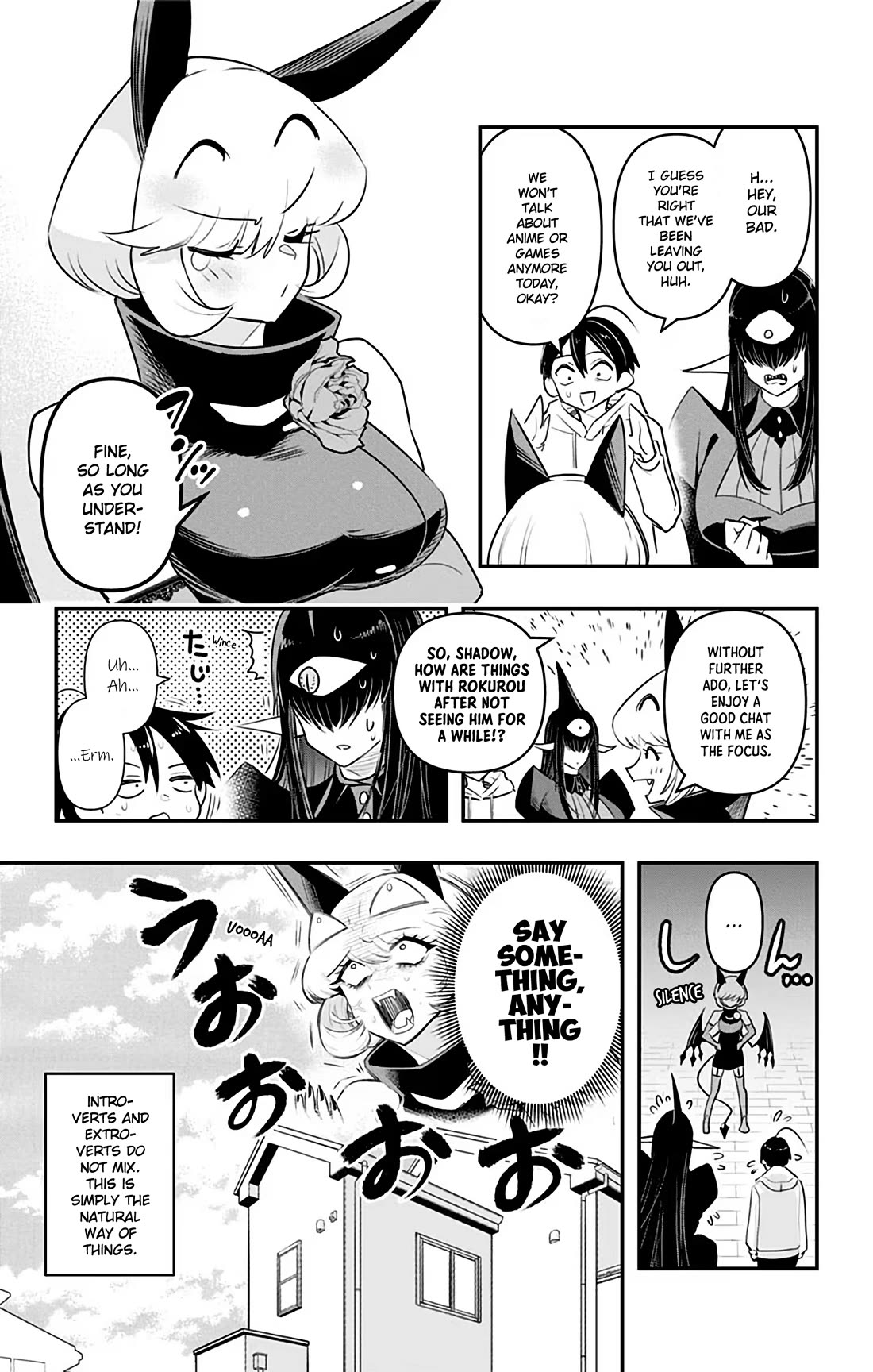 Debby the Corsifa is Emulous Chapter 38 page 15 - Chapter 38: Otaku Talk