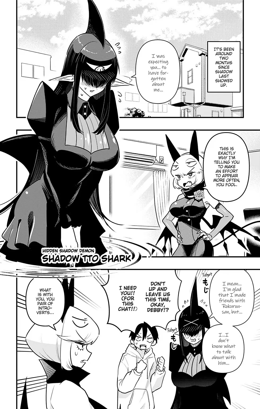 Debby the Corsifa is Emulous Chapter 38 page 2 - Chapter 38: Otaku Talk