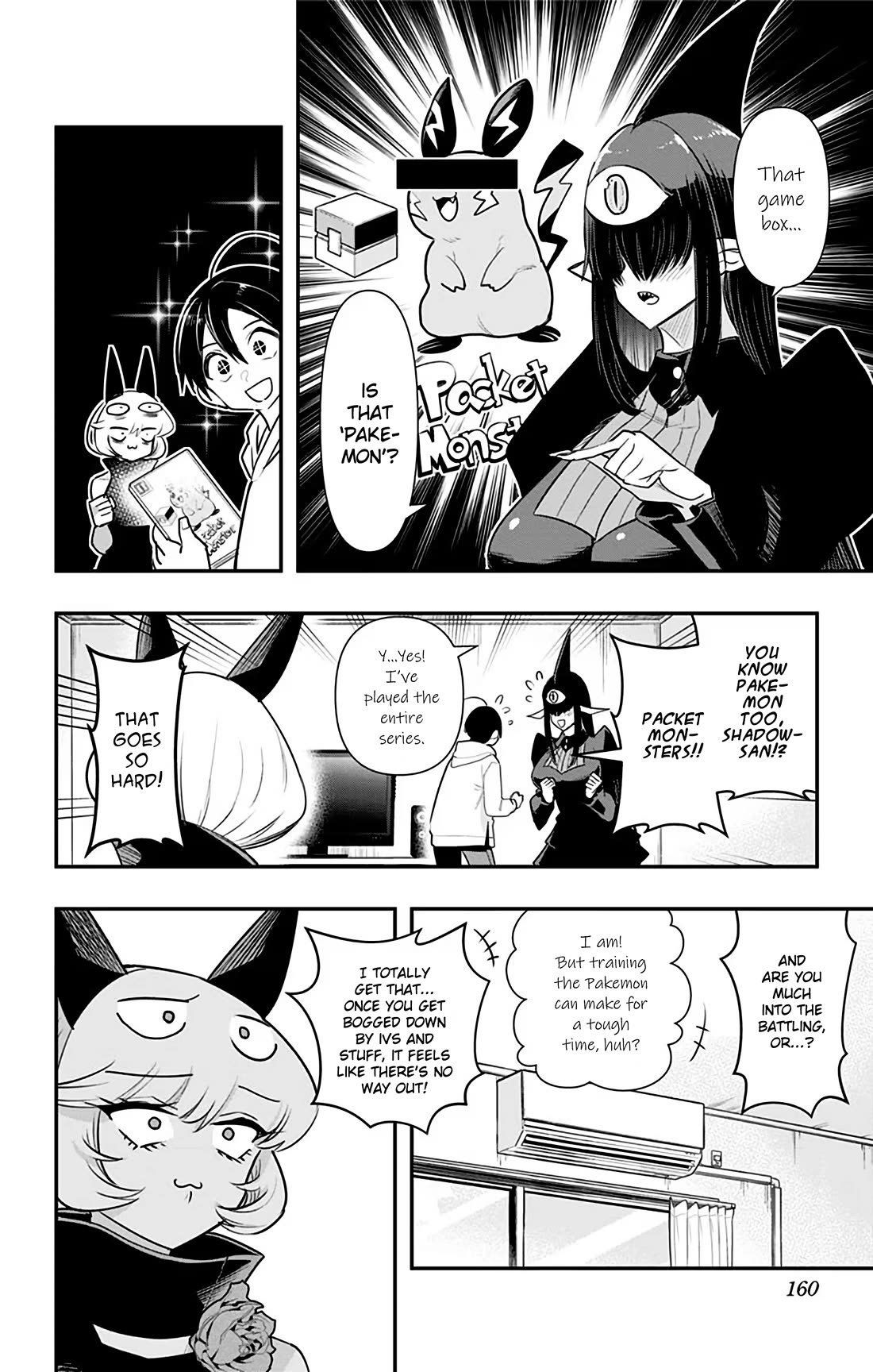 Debby the Corsifa is Emulous Chapter 38 page 8 - Chapter 38: Otaku Talk