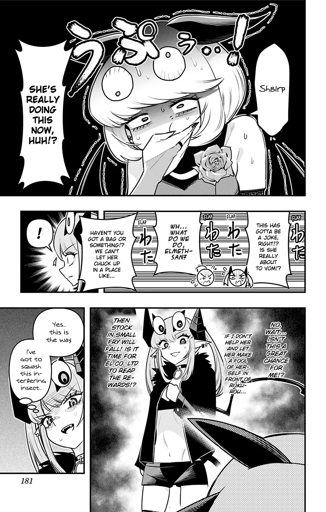 Debby the Corsifa is Emulous Chapter 39 page 11 - Chapter 39: Flower Viewing