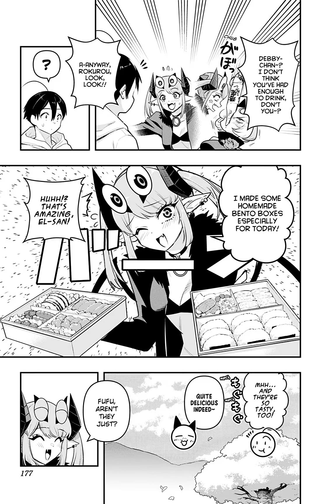 Debby the Corsifa is Emulous Chapter 39 page 7 - Chapter 39: Flower Viewing