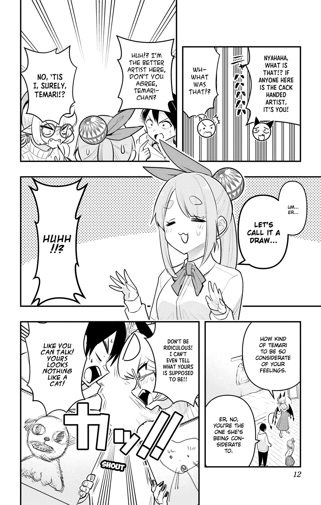 Debby the Corsifa is Emulous Chapter 40 page 11 - Chapter 40: Drawing