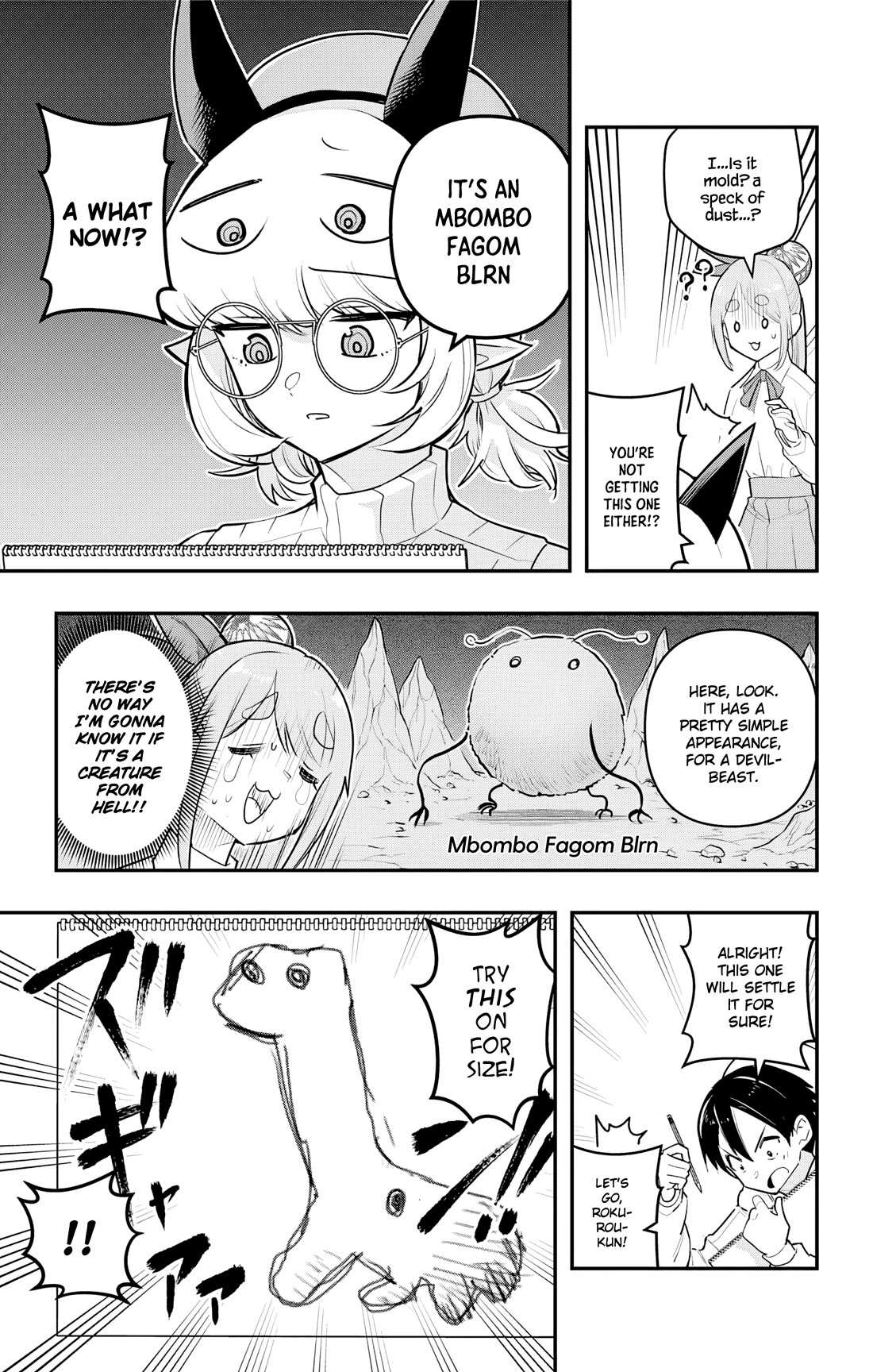 Debby the Corsifa is Emulous Chapter 40 page 16 - Chapter 40: Drawing