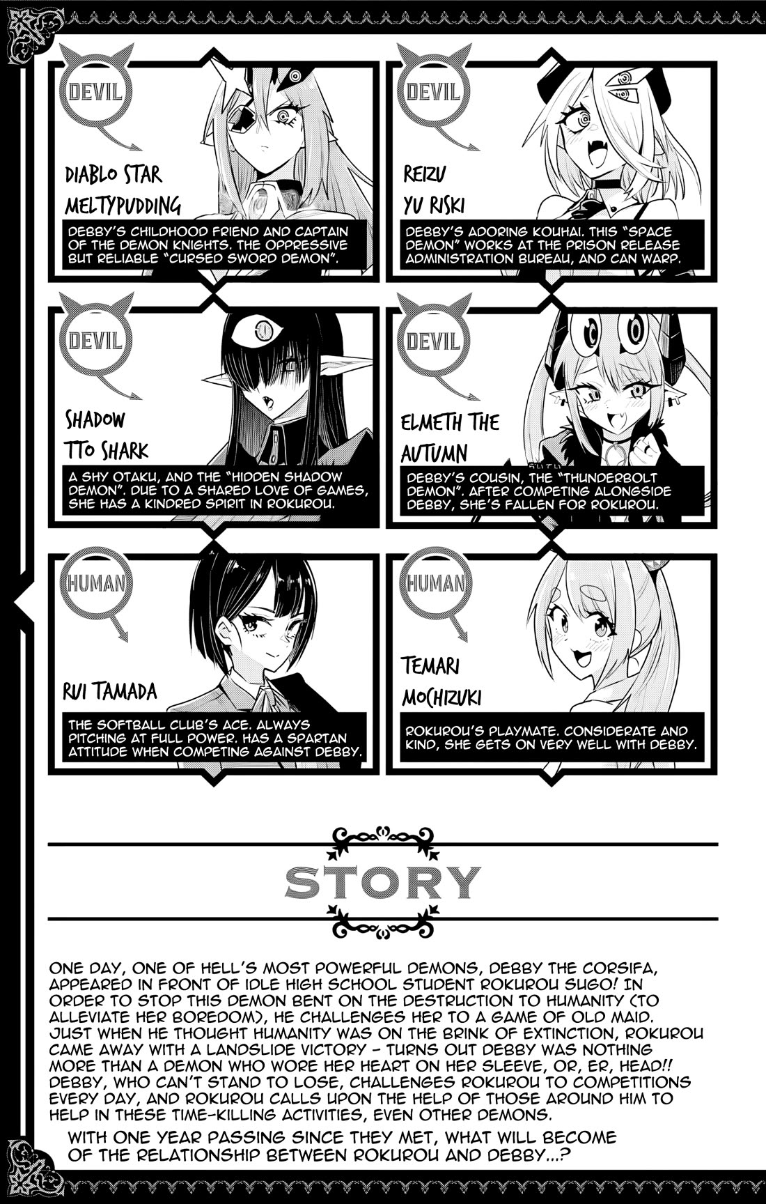 Debby the Corsifa is Emulous Chapter 40 page 4 - Chapter 40: Drawing