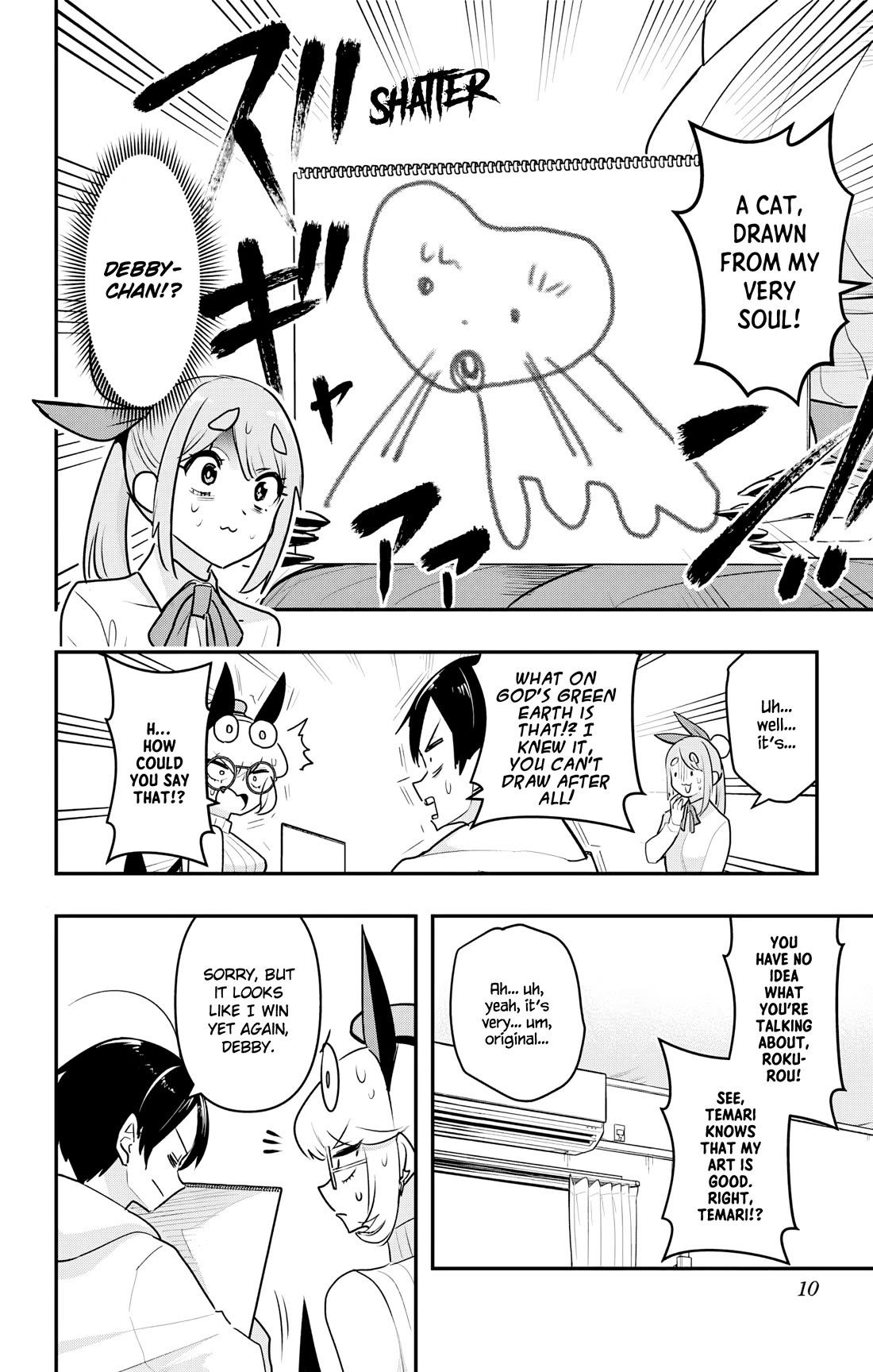 Debby the Corsifa is Emulous Chapter 40 page 9 - Chapter 40: Drawing