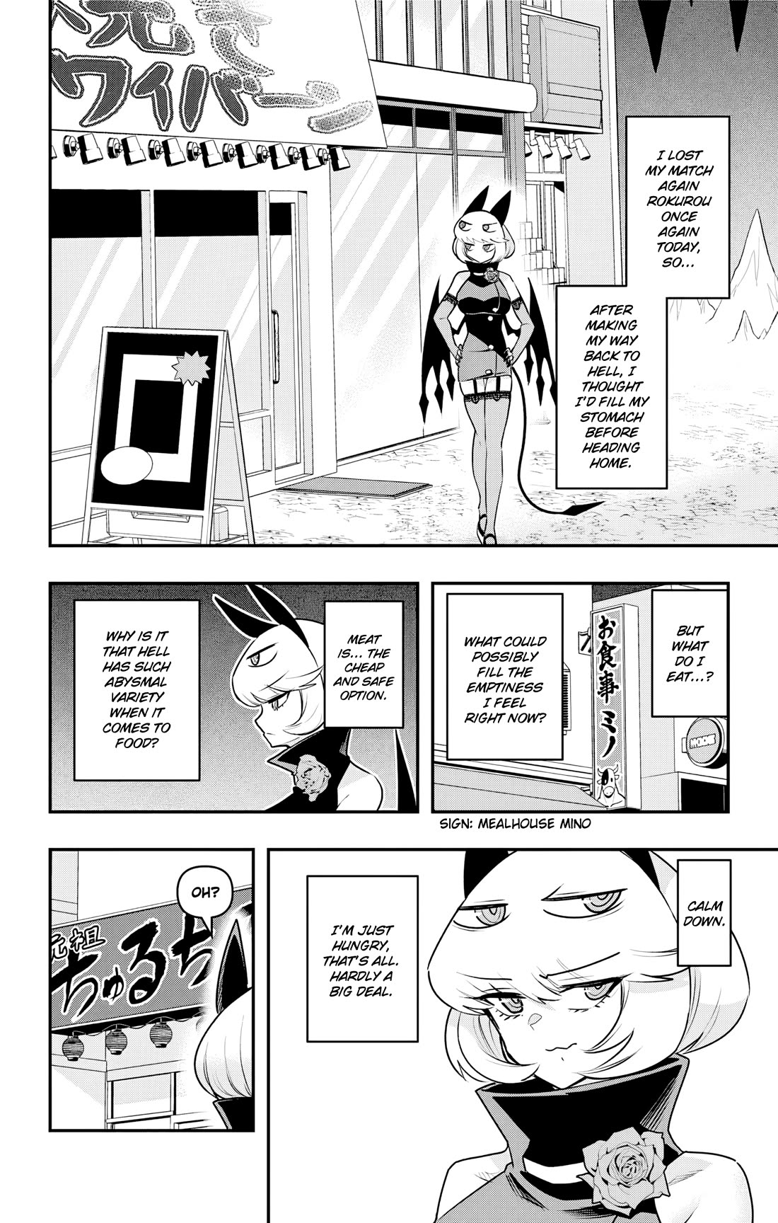 Debby the Corsifa is Emulous Chapter 41 page 2 - Chapter 41: Lonely Debby