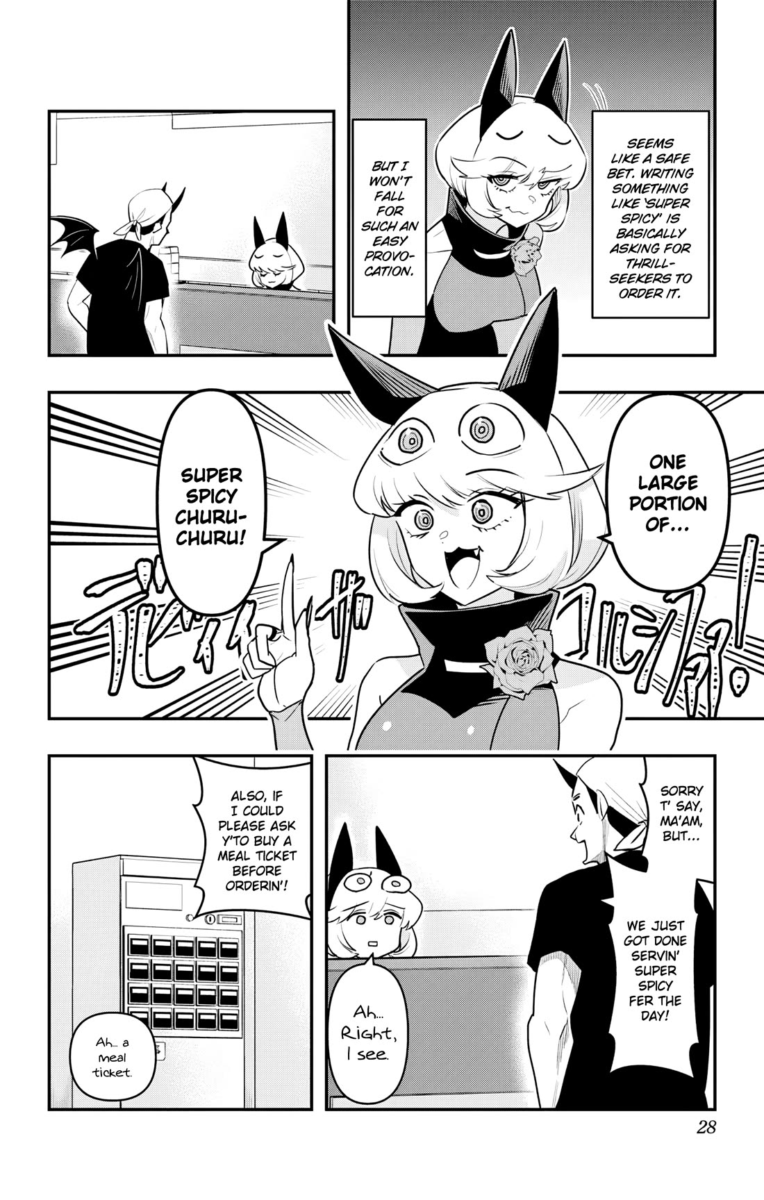 Debby the Corsifa is Emulous Chapter 41 page 4 - Chapter 41: Lonely Debby