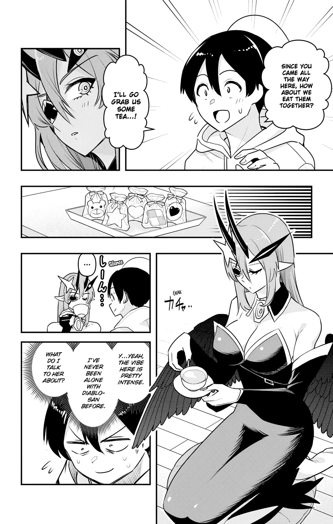 Debby the Corsifa is Emulous Chapter 42 page 4 - Chapter 42: Visit