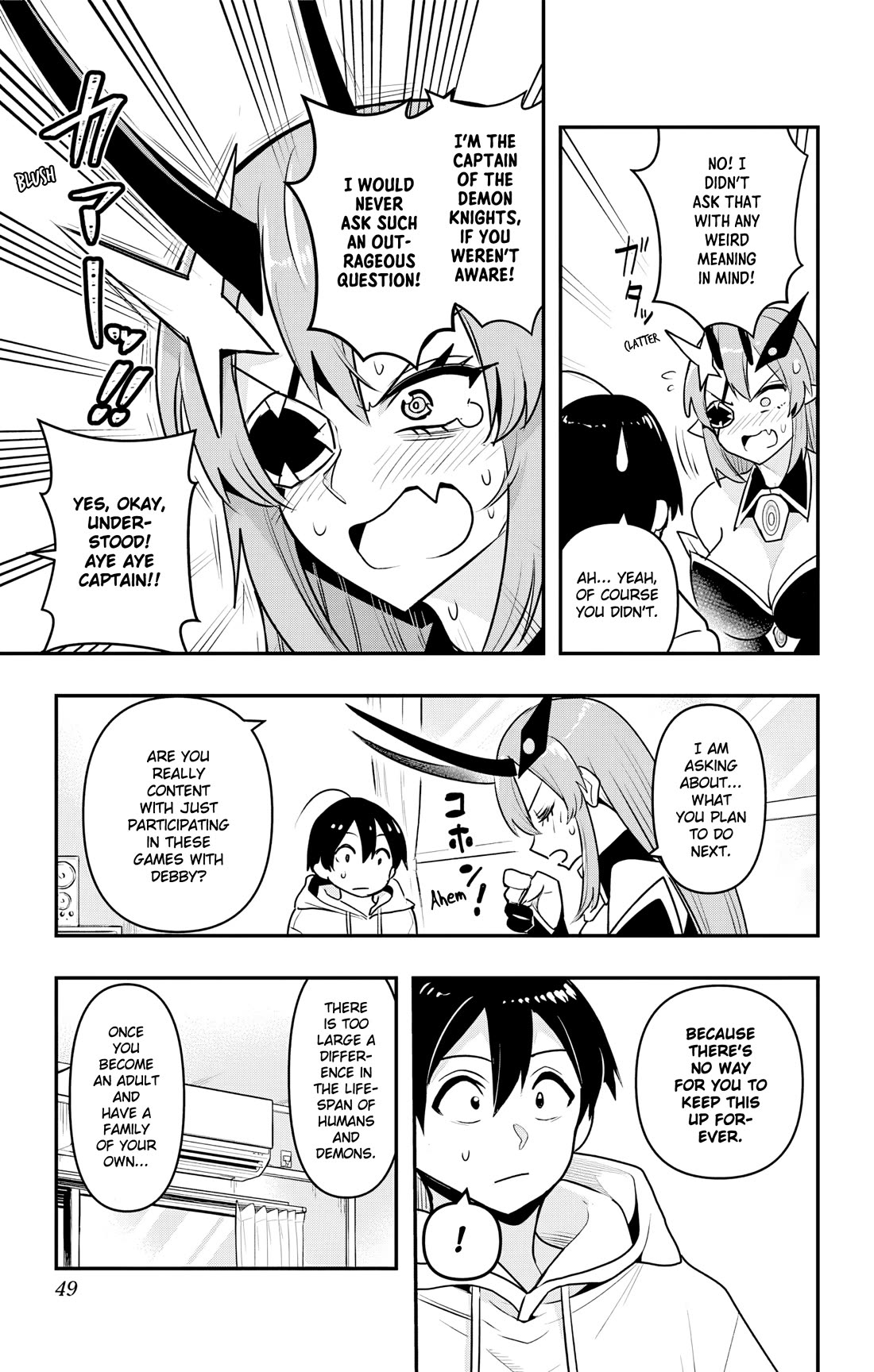 Debby the Corsifa is Emulous Chapter 42 page 7 - Chapter 42: Visit