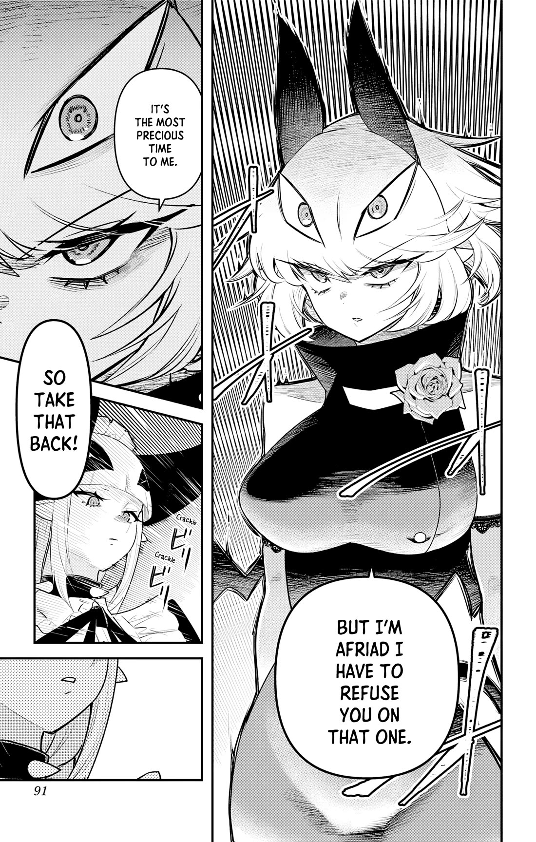 Debby the Corsifa is Emulous Chapter 44 page 14 - Chapter 44: Waiter