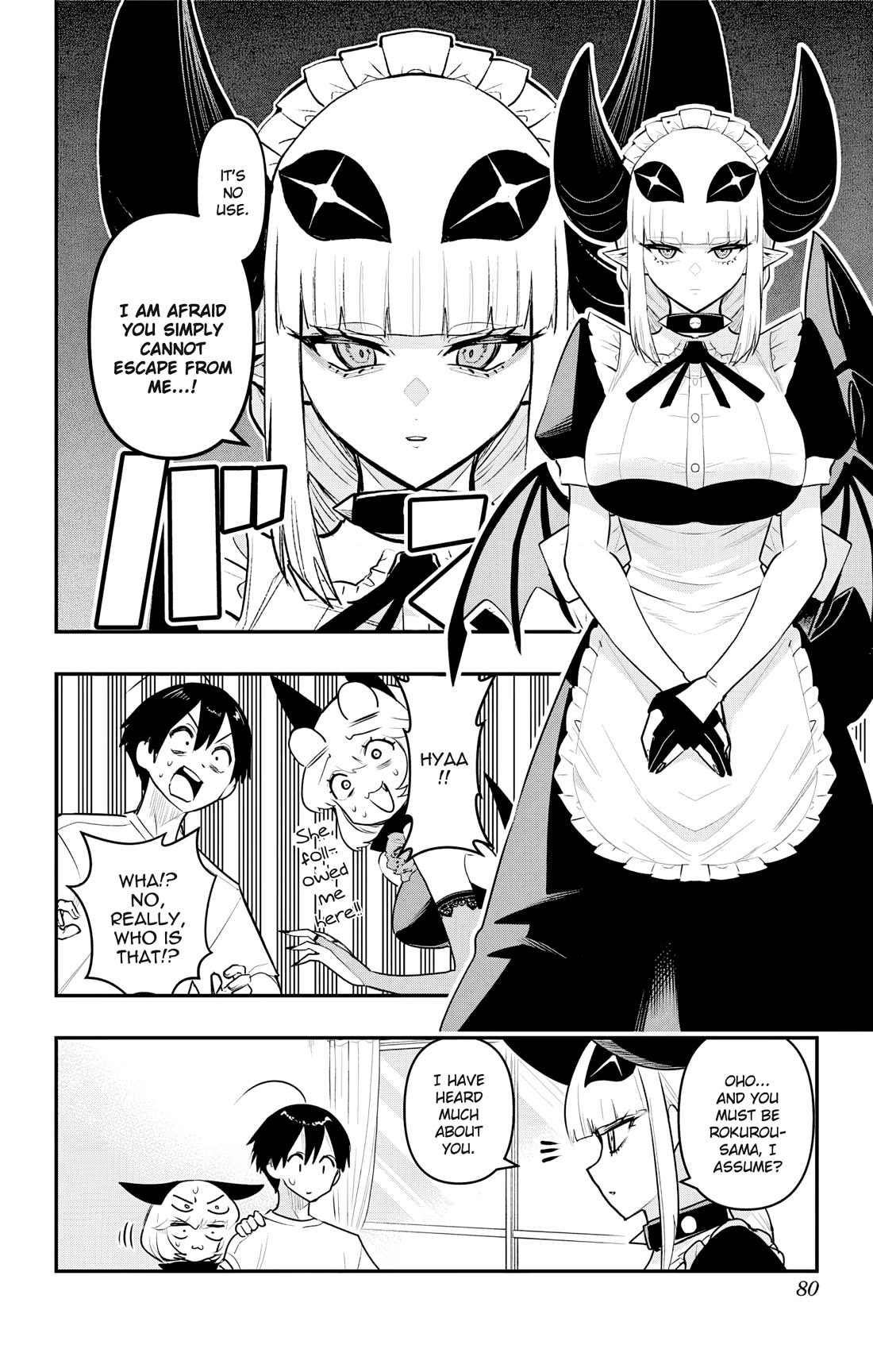 Debby the Corsifa is Emulous Chapter 44 page 3 - Chapter 44: Waiter
