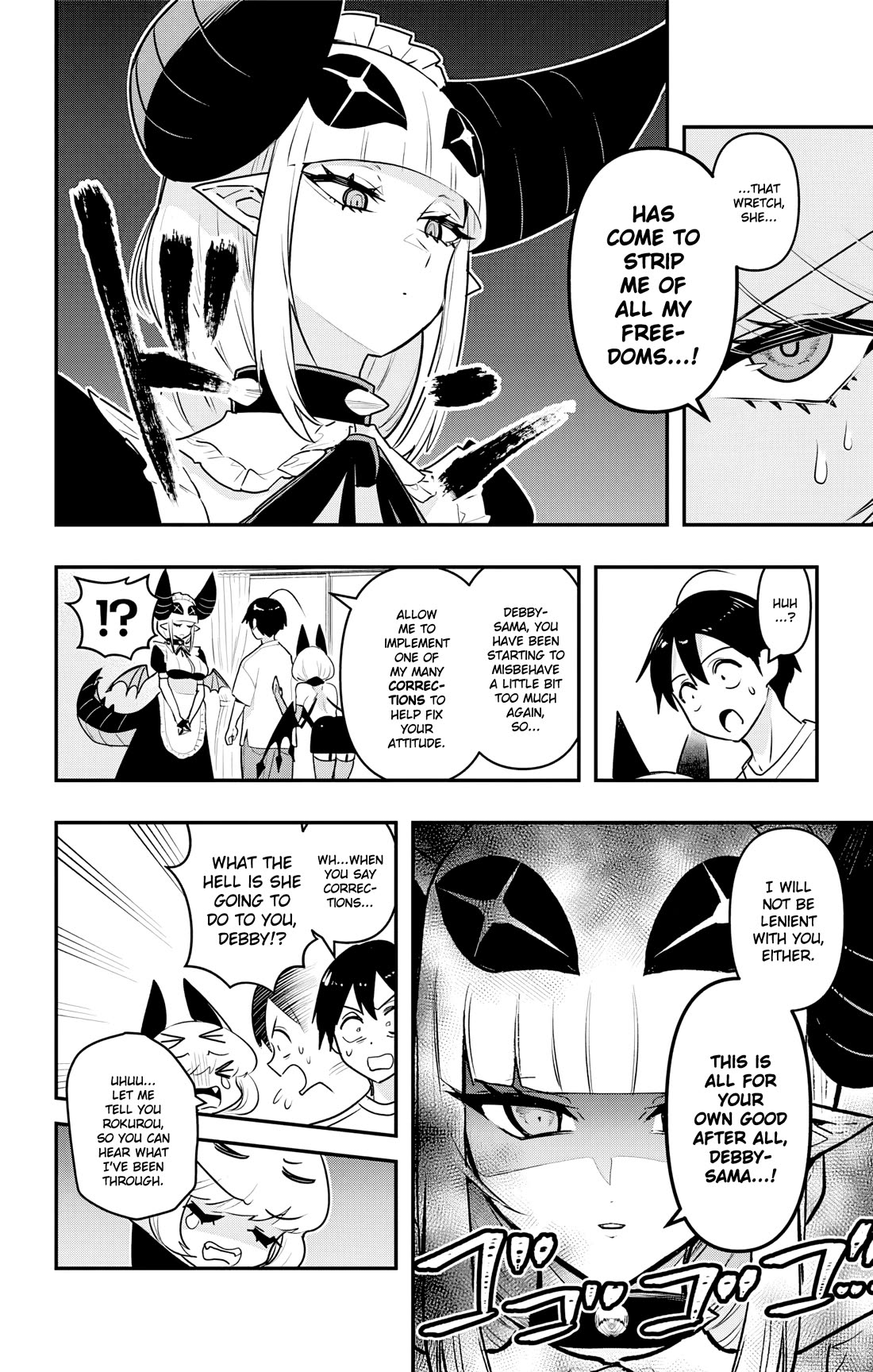 Debby the Corsifa is Emulous Chapter 44 page 5 - Chapter 44: Waiter