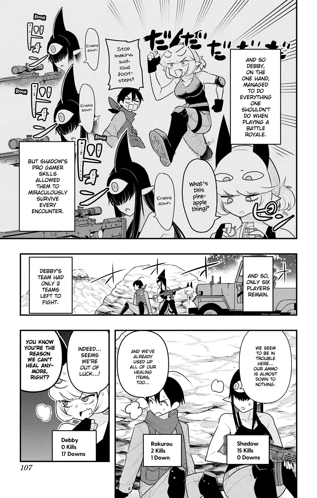 Debby the Corsifa is Emulous Chapter 45 page 11 - Chapter 45: Battle Royale