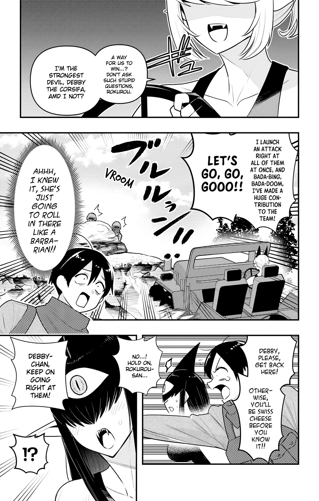 Debby the Corsifa is Emulous Chapter 45 page 13 - Chapter 45: Battle Royale