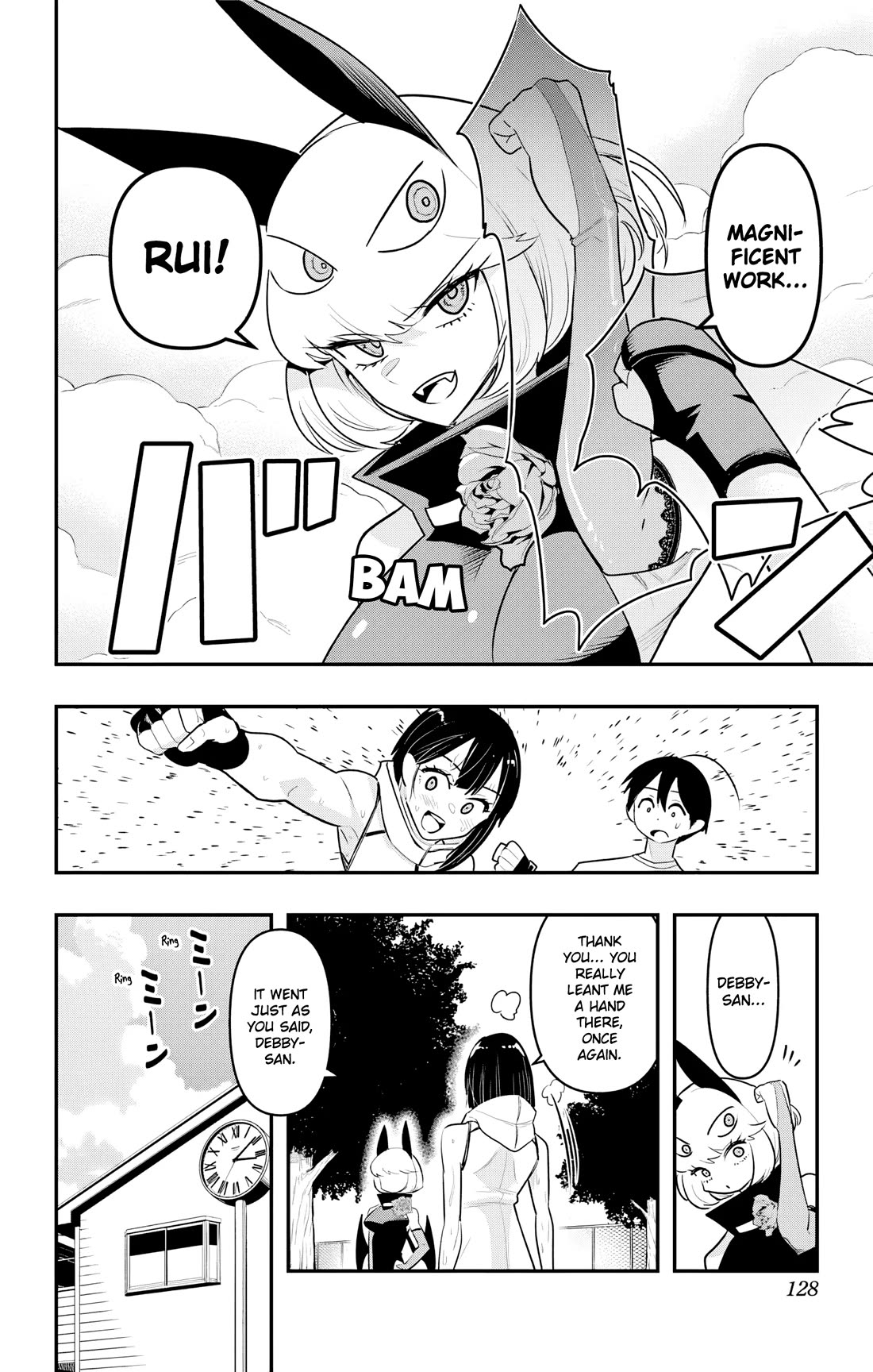 Debby the Corsifa is Emulous Chapter 46 page 14 - Chapter 46: Sparring