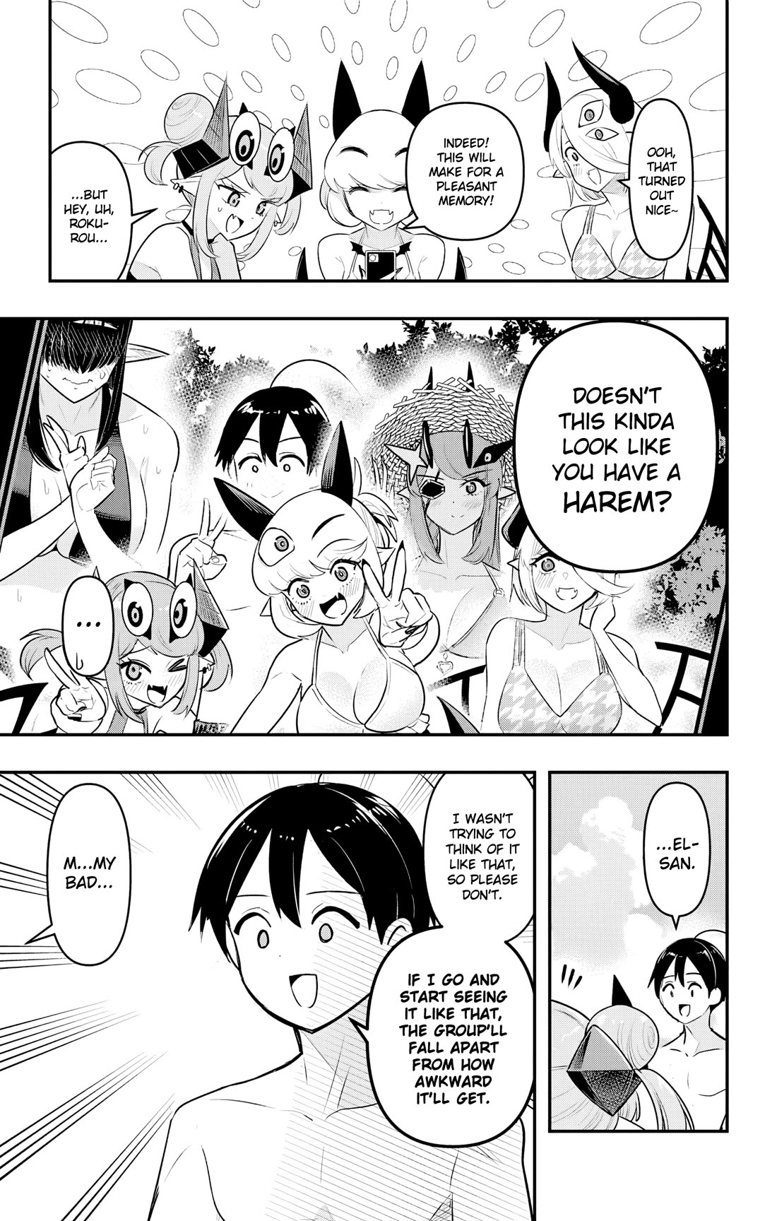Debby the Corsifa is Emulous Chapter 47.5 page 2 - Chapter 47.5: A Demon's Omake 40