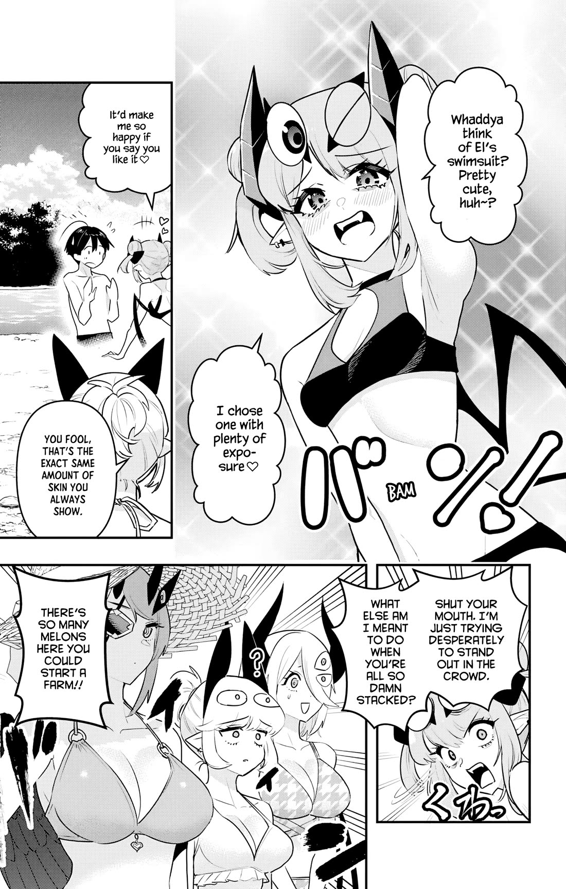 Debby the Corsifa is Emulous Chapter 47 page 3 - Chapter 47: Playing in the River