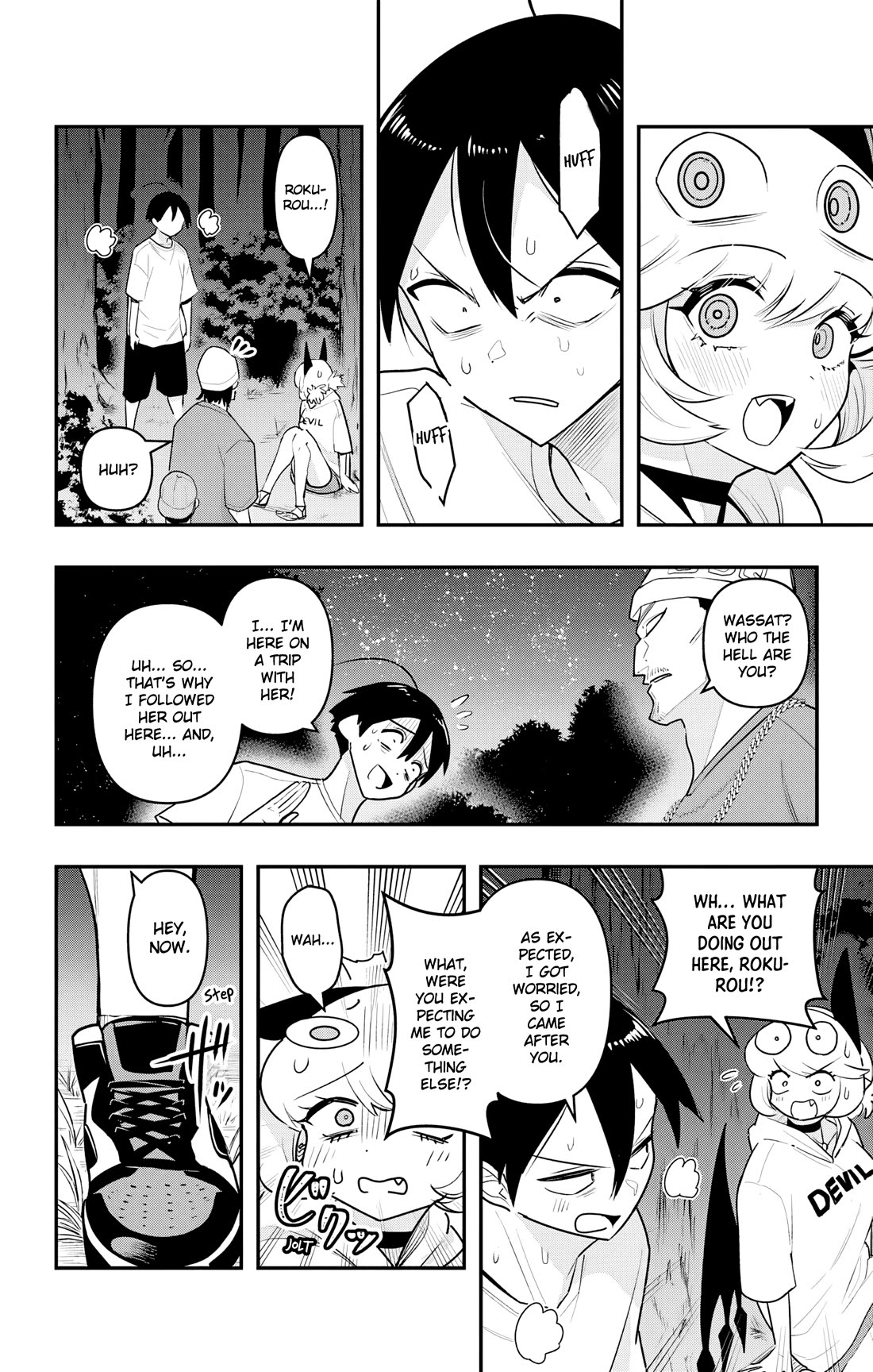 Debby the Corsifa is Emulous Chapter 48 page 10 - Chapter 48: Night Walk