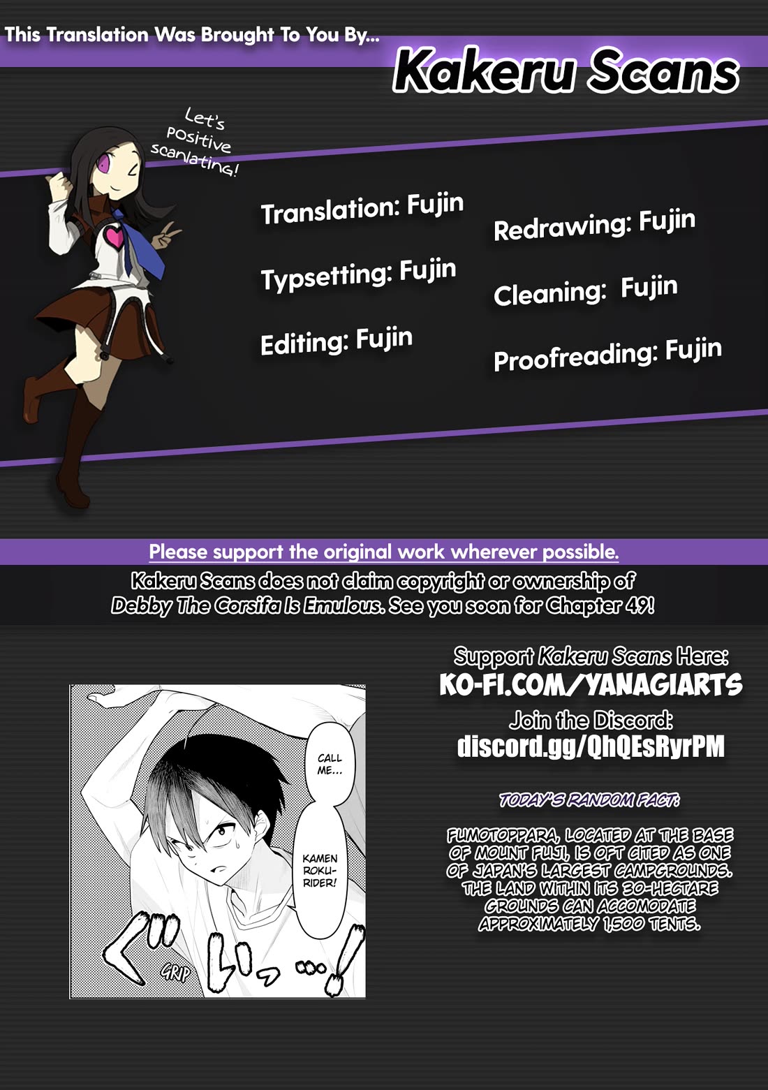 Debby the Corsifa is Emulous Chapter 48 page 16 - Chapter 48: Night Walk