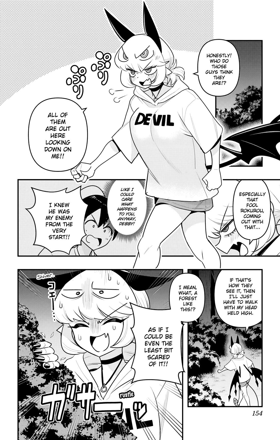 Debby the Corsifa is Emulous Chapter 48 page 4 - Chapter 48: Night Walk