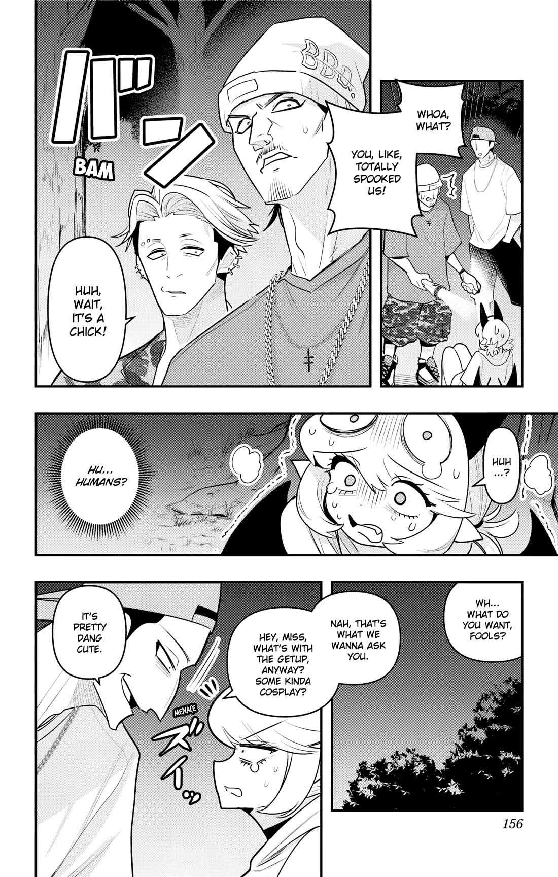 Debby the Corsifa is Emulous Chapter 48 page 6 - Chapter 48: Night Walk
