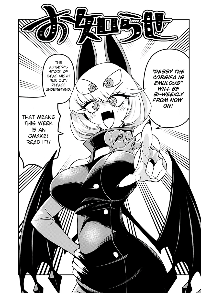 Debby the Corsifa is Emulous Chapter 5.5 page 1 - Chapter 5.5: Notice