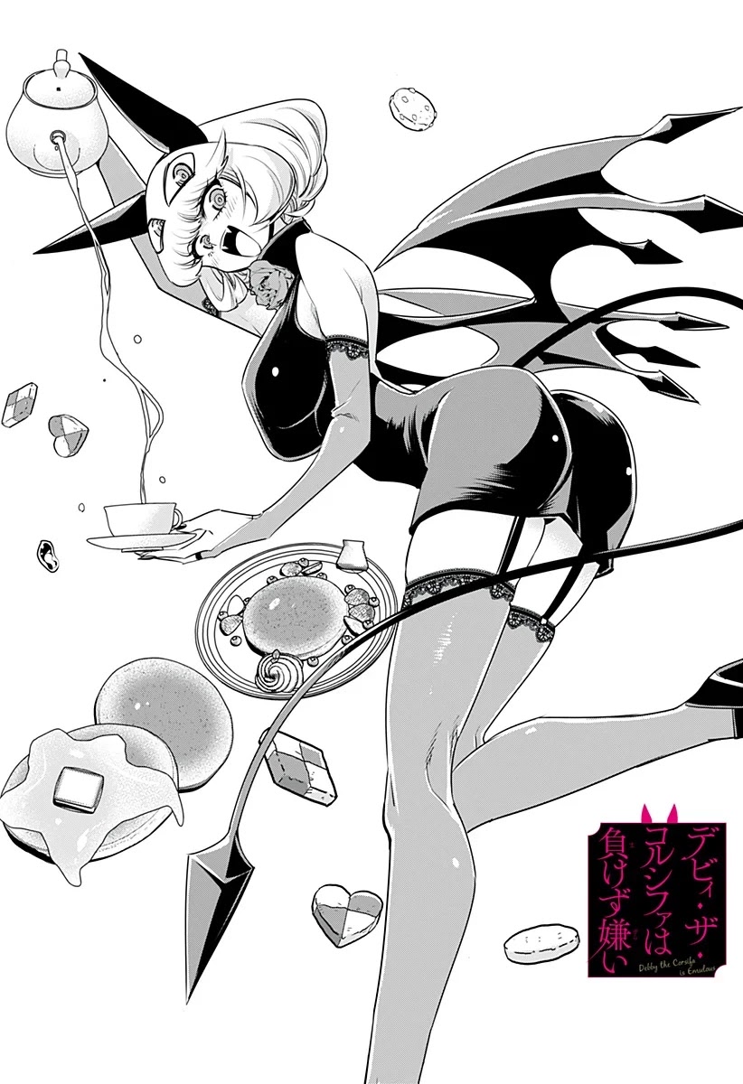 Debby the Corsifa is Emulous Chapter 5 page 1 - Chapter 5: Tea