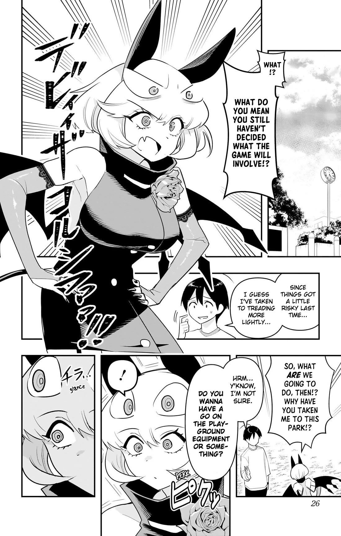 Debby the Corsifa is Emulous Chapter 51 page 2 - Chapter 51: Panda